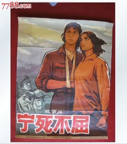 做个假阿斯顿大学文凭毕业证