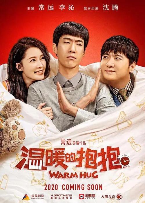 做个假意大利护照
